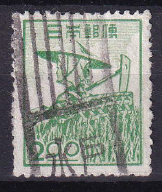 Japonia 1948 - serie intreaga
