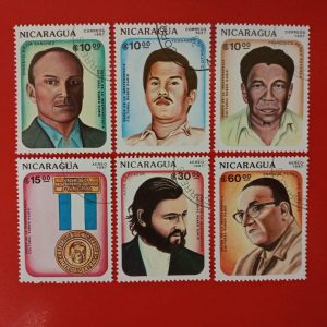 Nicaragua 1987 - serie completa