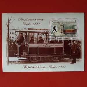 Romania 2009 - colita