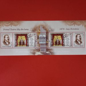Romania 2009 - serie intreaga x2 in bloc cu vignete