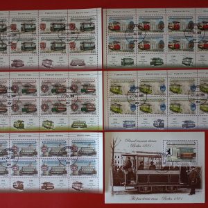 Romania 2009 - serie completa in minicoli de 8 cu tabs si vignete + colita