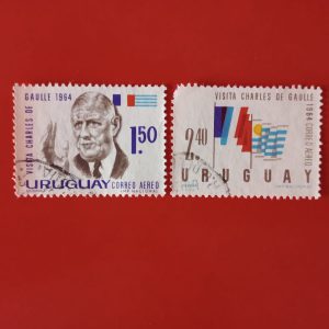 Uruguay 1964 - serie completa