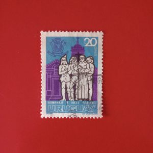 Uruguay 1973 - serie intreaga