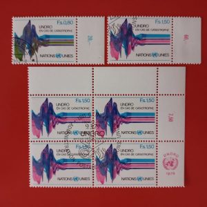 Natiunile Unite Geneva 1979 - serie completa + bloc