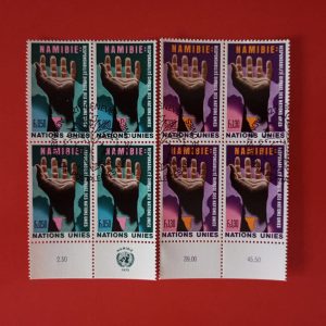 Natiunile Unite Geneva 1975 - serie completa in blocuri de 4