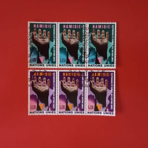 Natiunile Unite Geneva 1975 - serie completa x3 in straifuri