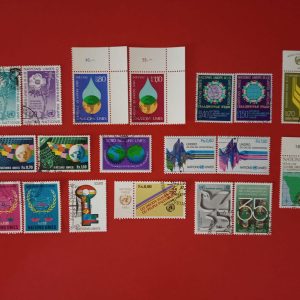 Natiunile Unite Geneva 1975-1981 - 12 serii complete