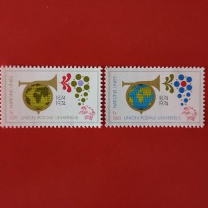 Natiunile Unite Geneva 1974 - serie completa MNH