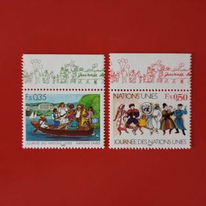 Natiunile Unite Geneva 1987 - serie completa MNH