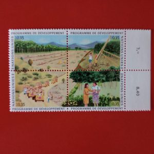 Natiunile Unite Geneva 1986 - serie completa MNH in bloc (Michel10euro)