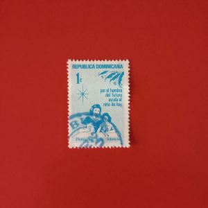Republica Dominicana 1980 - serie intreaga