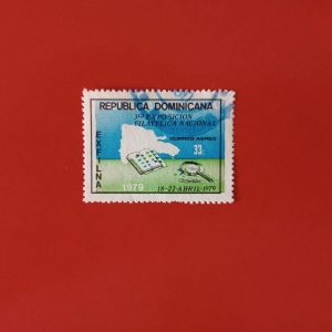 Republica Dominicana 1979 - serie intreaga