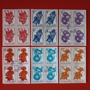 Bulgaria 1985 - serie completa in blocuri de 4