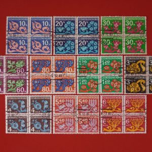 Cehoslovacia 1971 - marci porto (Michel72euro)