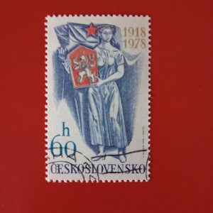 Cehoslovacia 1978 - serie intreaga