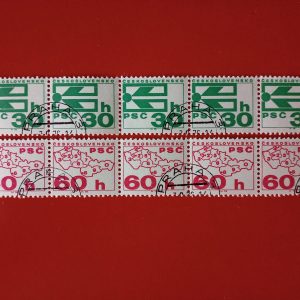 Cehoslovacia 1976 - serie completa x5 in straifuri