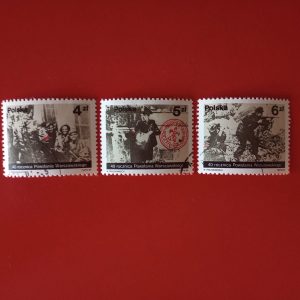Polonia 1984