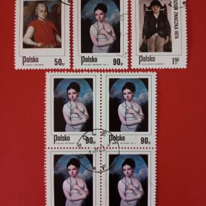 Polonia 1974