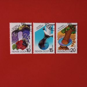 URSS 1990 - serie completa