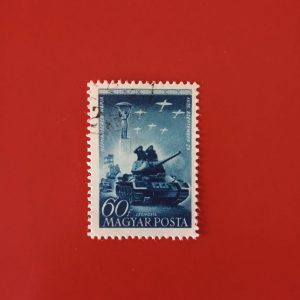 Ungaria 1951 - serie intreaga