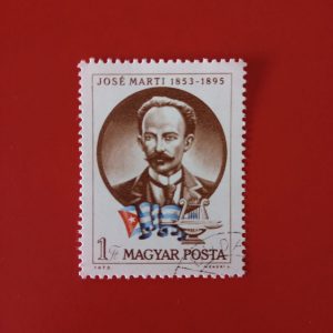 Ungaria 1973 - serie intreaga