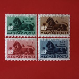 Ungaria 1946 - serie completa (Michel10euro)