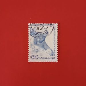 Danemarca 1960 - serie intreaga