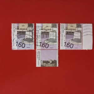 Israel 1992 - serie intreaga x3