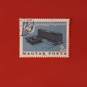 Ungaria 1966 - serie intreaga