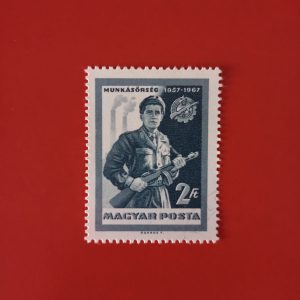 Ungaria 1967 - serie intreaga