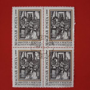 Ungaria 1973