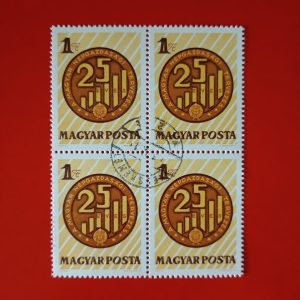 Ungaria 1972 - serie intreaga in bloc de 4