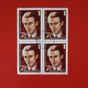 Ungaria 1972 - serie intreaga in bloc de 4