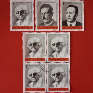 Ungaria 1975 - serie completa + bloc de 4