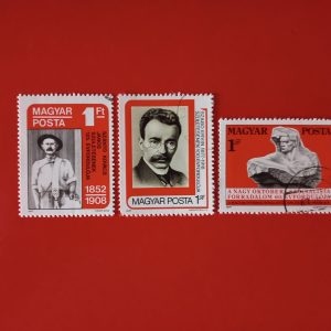 Ungaria 1977 - 3 serii intregi