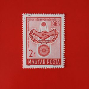 Ungaria 1965 - serie intreaga