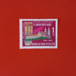Ungaria 1980 - serie intreaga
