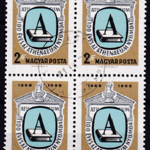 Ungaria 1969 - serie intreaga in bloc de 4