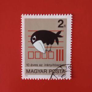 Ungaria 1983 - serie intreaga