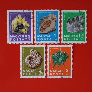 Ungaria 1969