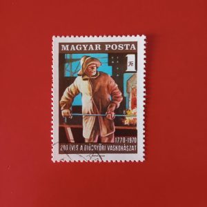 Ungaria 1970 - serie intreaga