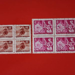 Ungaria 1964
