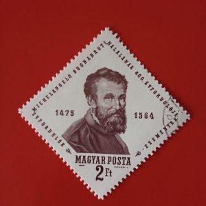 Ungaria 1964 - serie intreaga