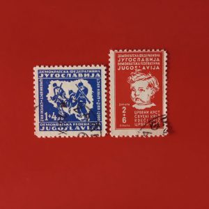 Yugoslavia 1945 - serie completa