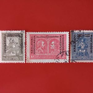 Yugoslavia 1931 - serie completa