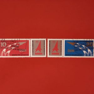 DDR 1977 - serie completa cu vignete