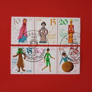 DDR 1979 - serie completa in straifuri - stampile prima zi