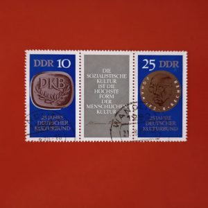 DDR 1970 - serie completa in straif cu vigneta