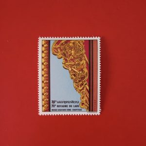 Laos 1970 - serie intreaga MNH
