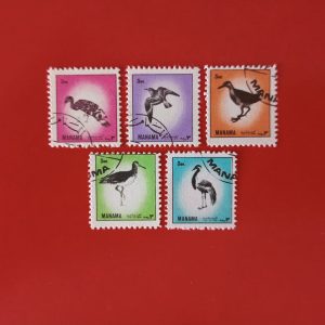 Manama 1972 - serie completa